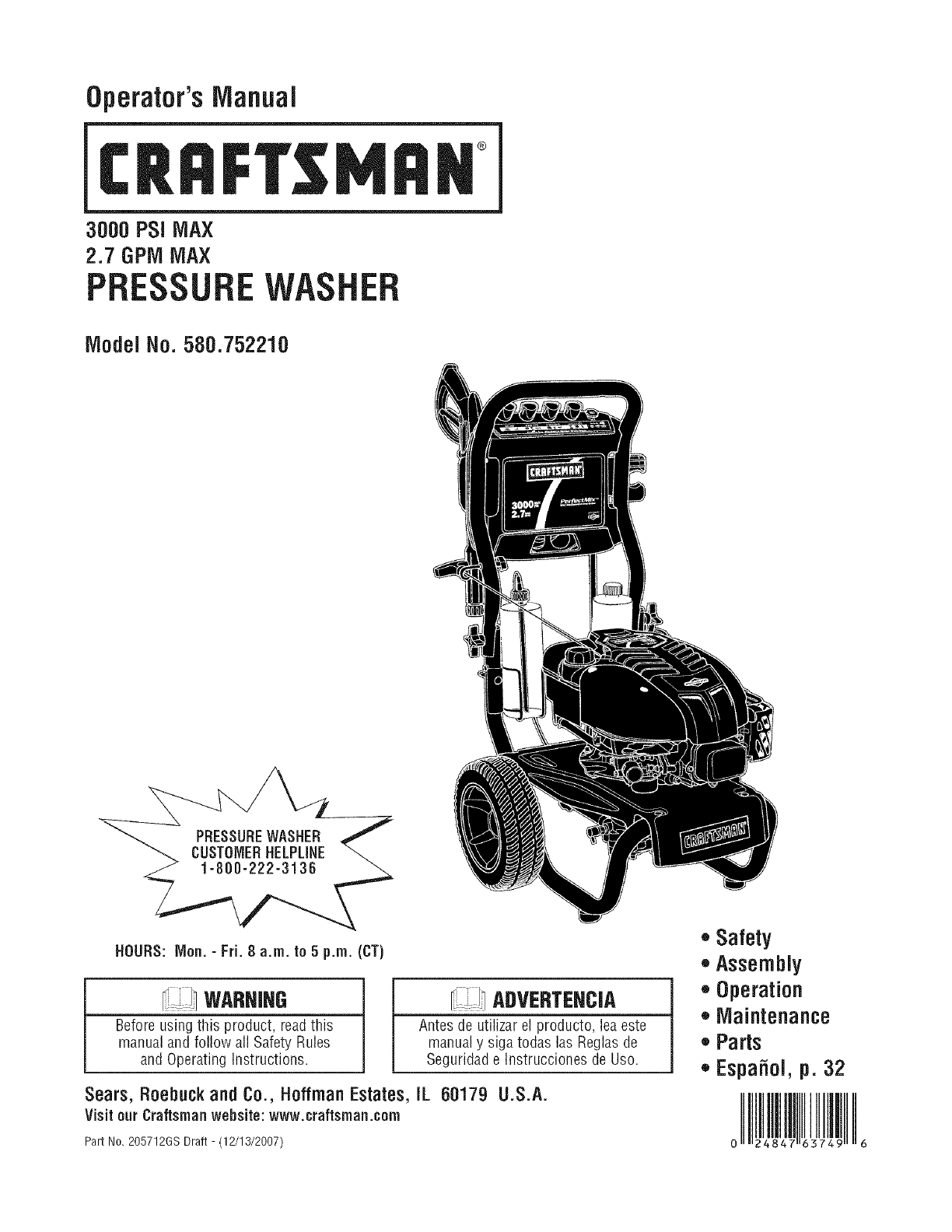 Craftsman 190cc Power Washer User Manual